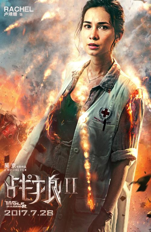 伊莎贝拉一世大学社会学文凭证书